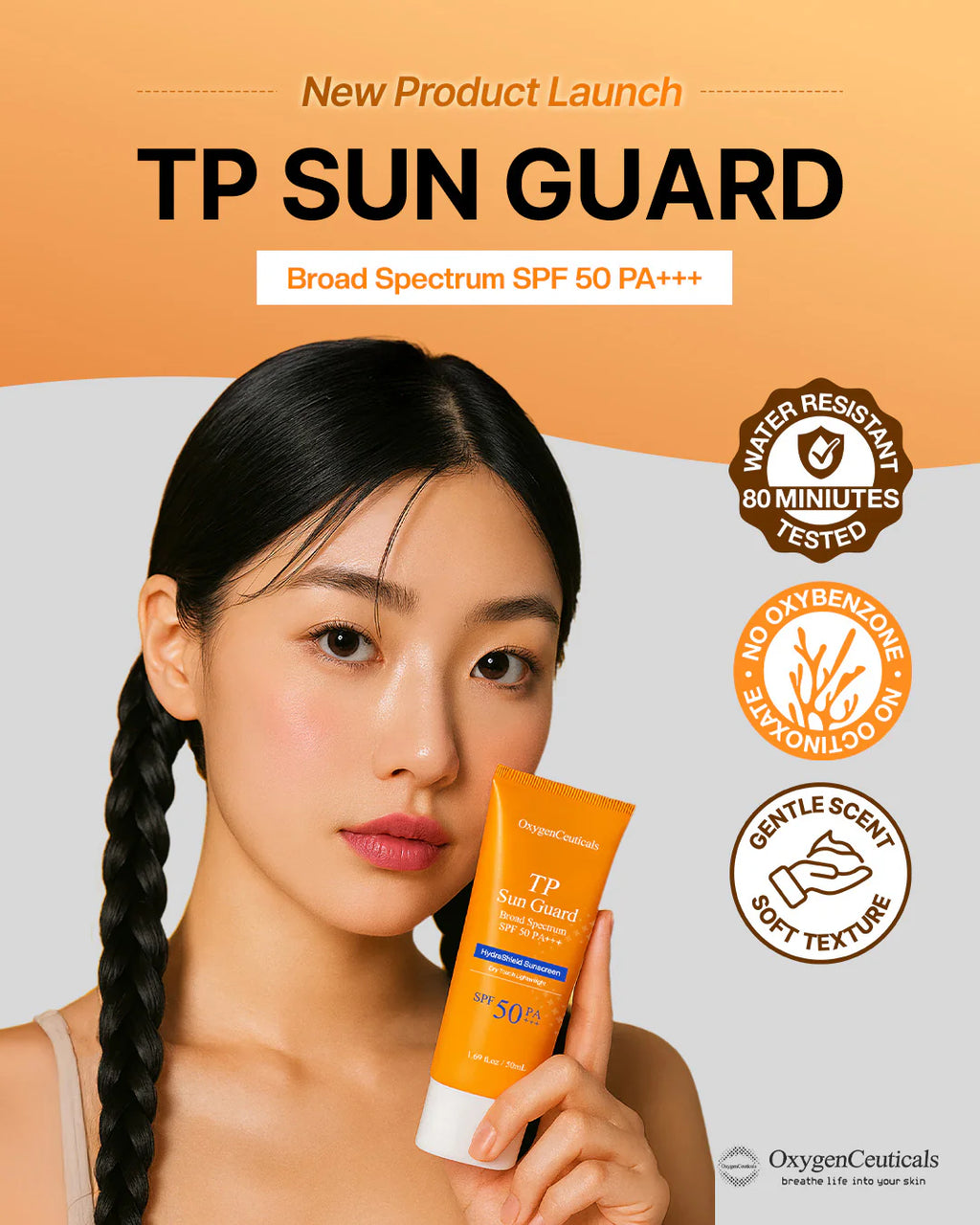 TP Sun Guard