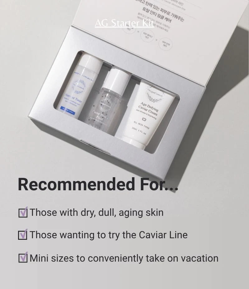 Anti-Aging + Firming Bundle